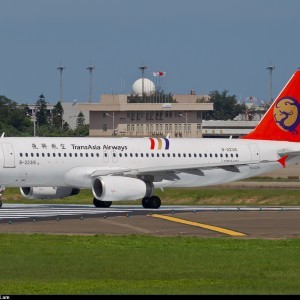 Aereo TransAsia Airways